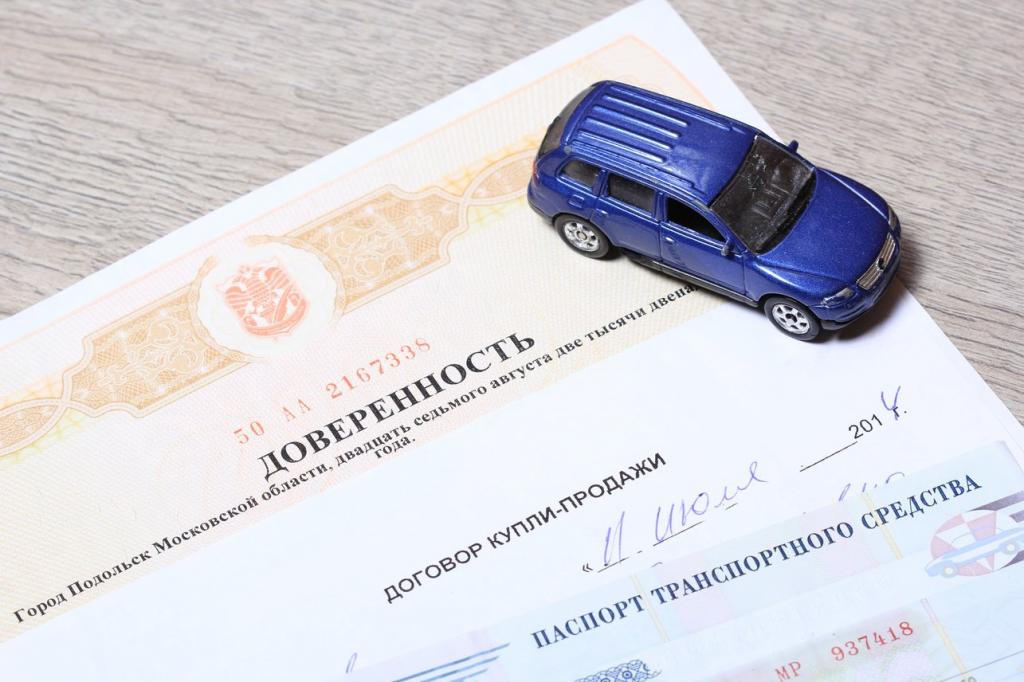 Регистрация автомобиля по доверенности в другом регионе