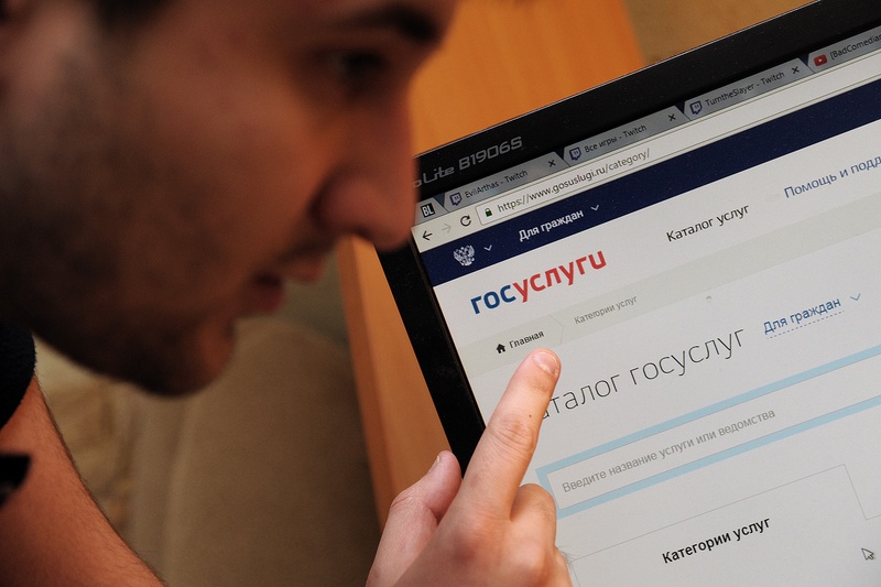 как заменить водительское удостоверение по инструкции госуслуг