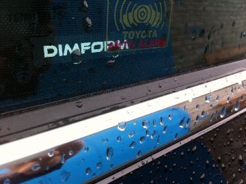 Автомобильные жалюзи Dimform