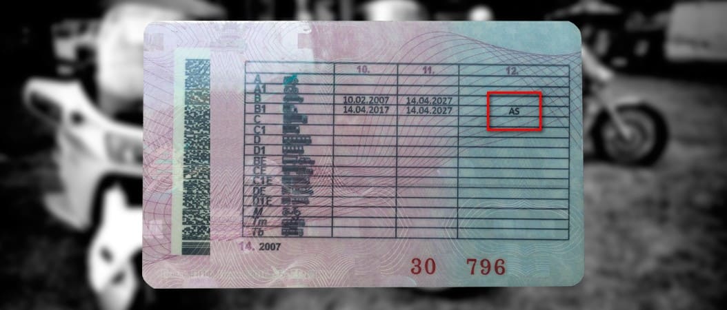 Знак AS для категории A, если имеется B